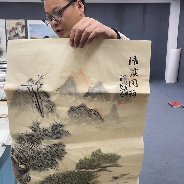 国画我们的目标是