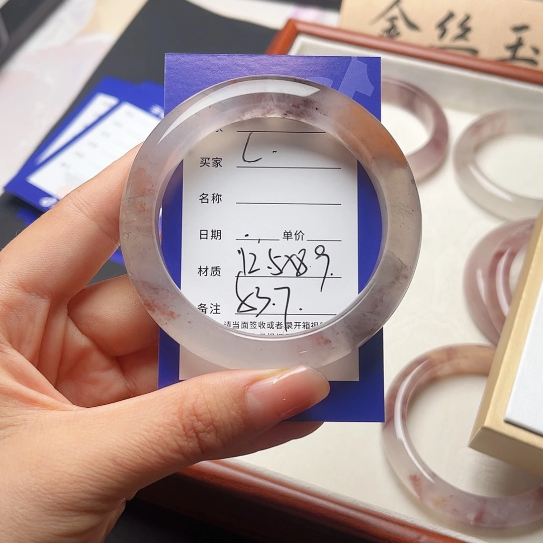 石英质玉未镶嵌手镯