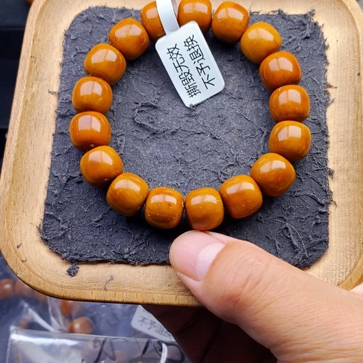 手串紫金鼠14mm天花板黄金甲短轴近实心