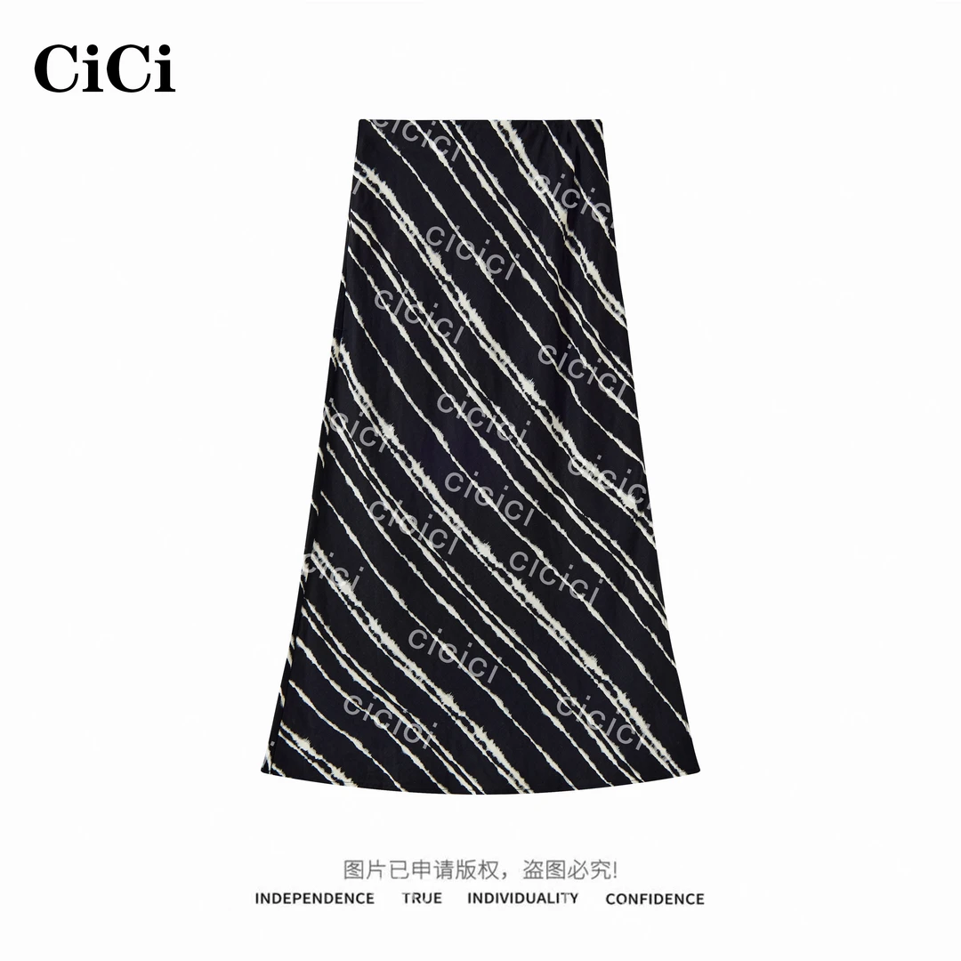 【CiCi酱】斑马纹 新款晕染斜条纹高腰显瘦A字半身裙 C25Q25899