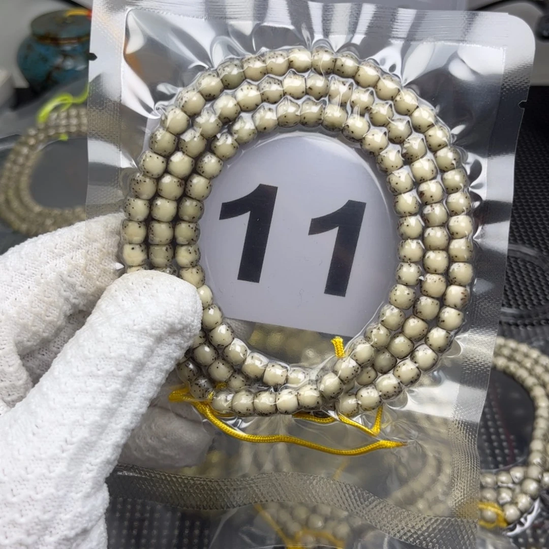 星月菩提手串b星月菩提