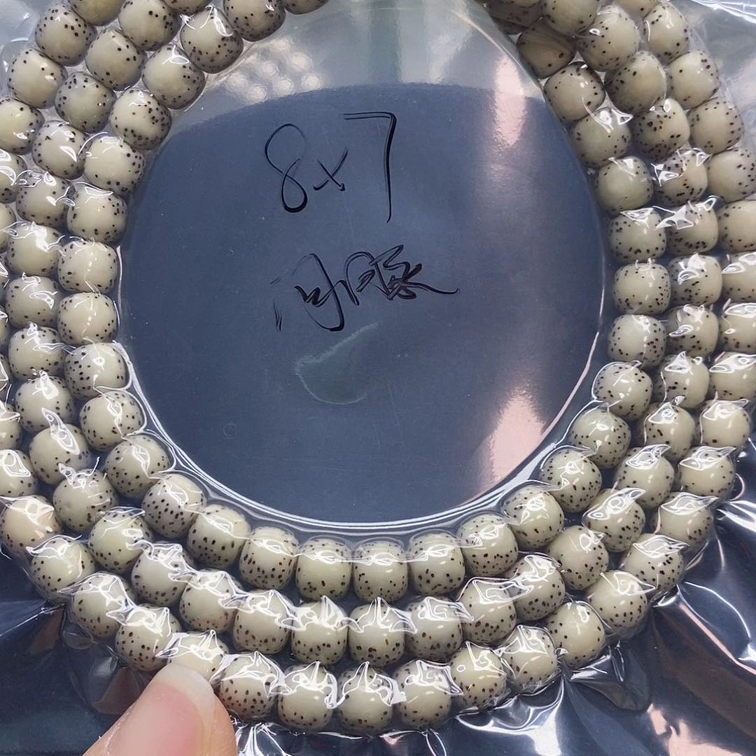 星月菩提吊坠87半壁星稀