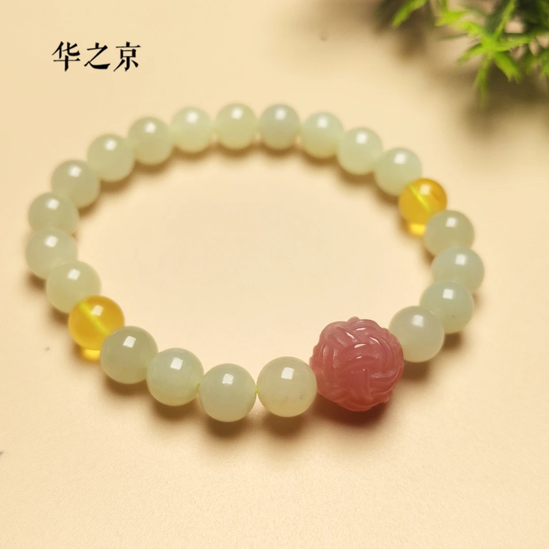 【华之京】和田玉晴水圆珠手串 转运珠手链6mm H3195
