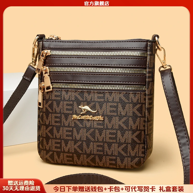 正品芭藜袋鼠皮包手机包女2025新款软皮斜挎包百搭单肩女士小包包