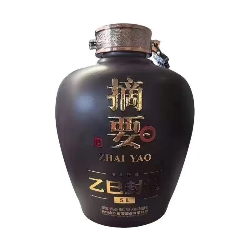 金沙摘要 乙巳封坛 5L装 53度限量珍藏版53度