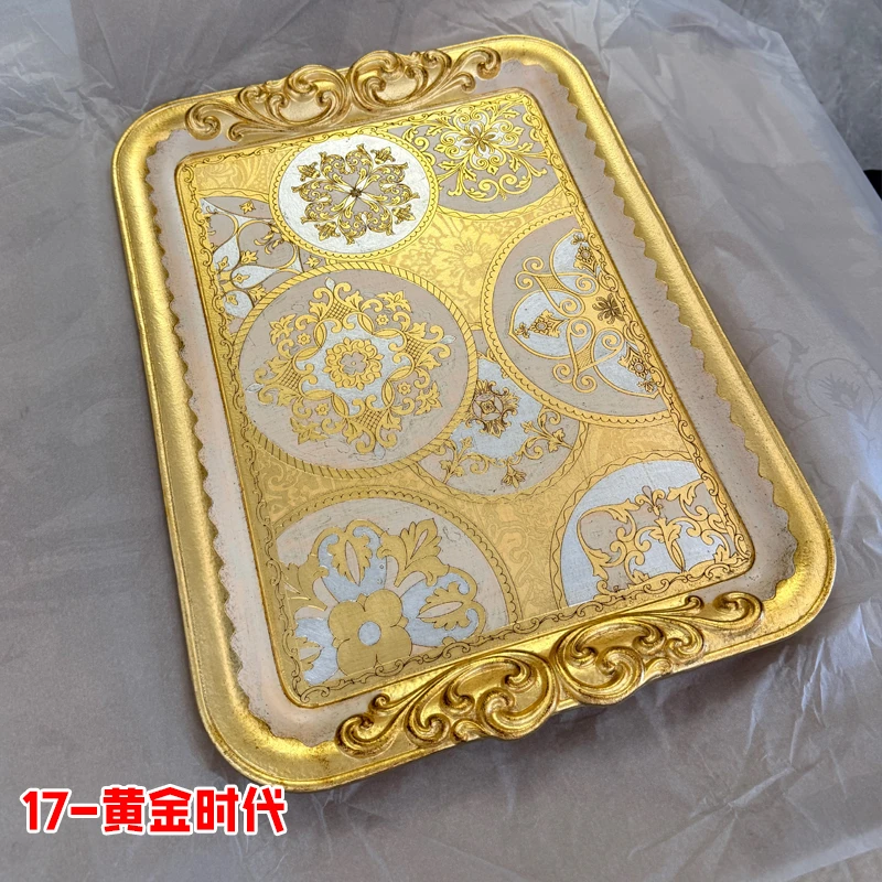 17-黄金时代 意大利原产Sezzatini佛罗伦萨做旧纯手工托盘