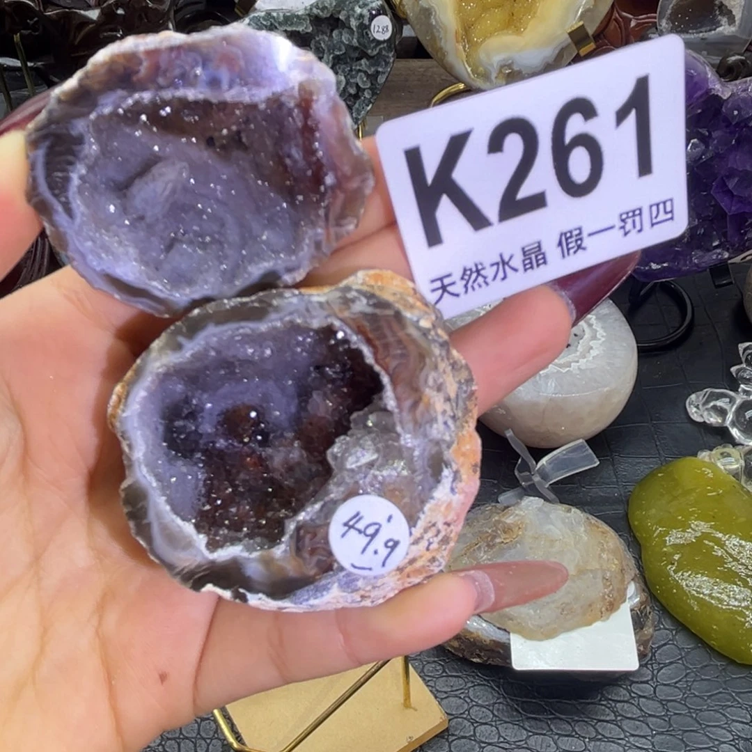 玛瑙/玉髓摆件未镶嵌