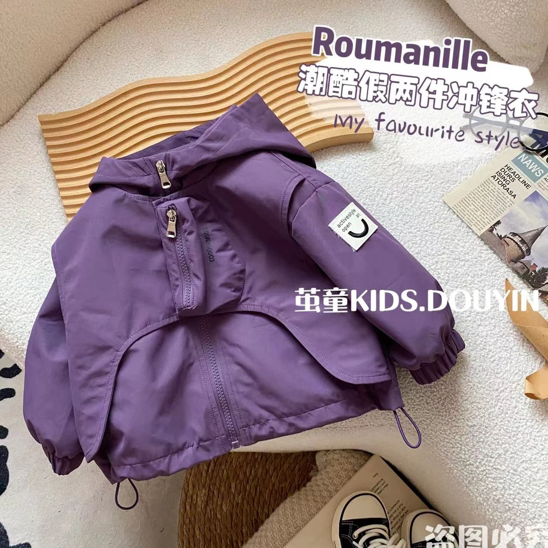 【麦麦妈】Q427春秋小童假两件冲锋衣秋季新品男女宝宝休闲潮酷