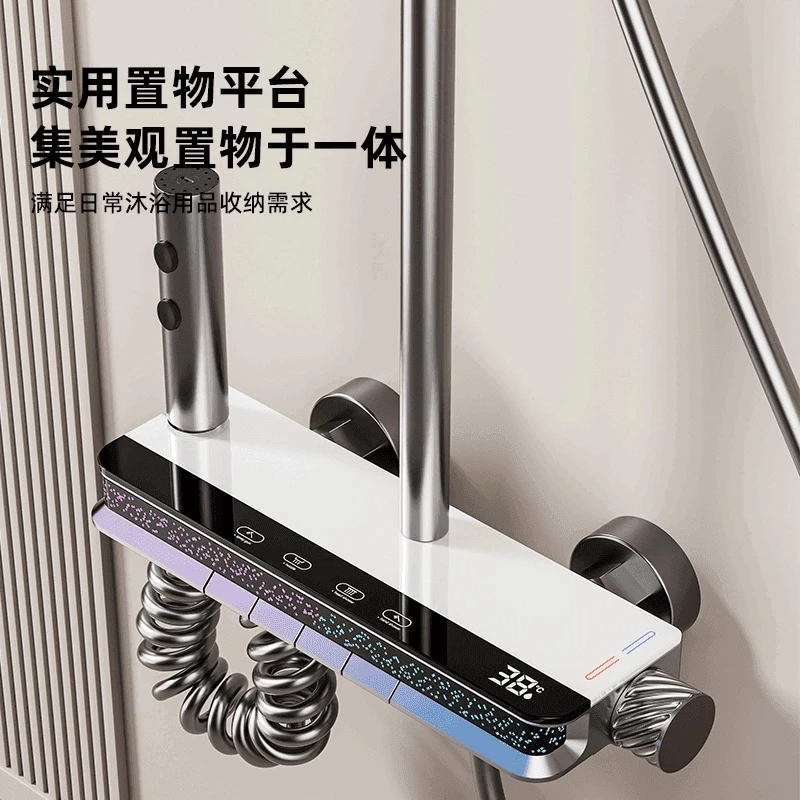 九牧王全铜氛围灯增压淋浴花洒数显顶喷套装家用卫生间淋浴室龙头