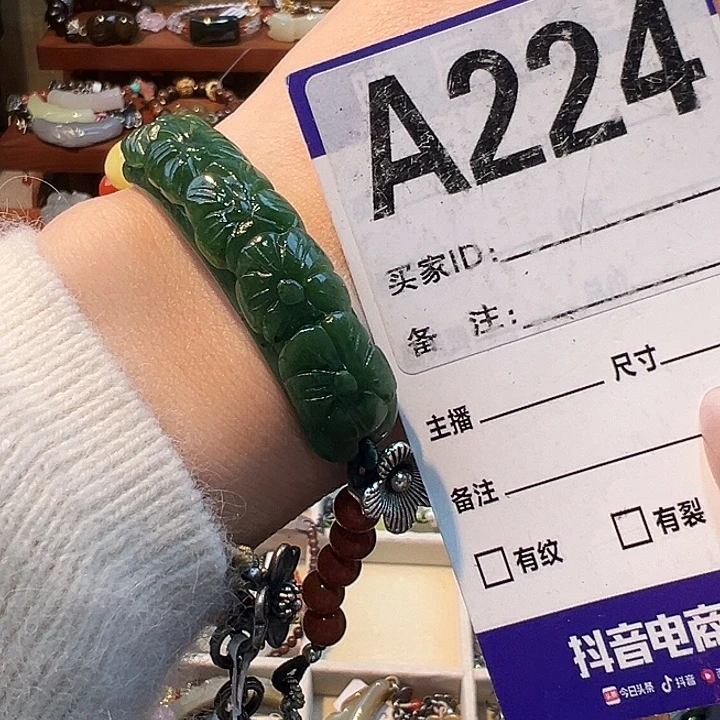 未镶嵌手链和田玉