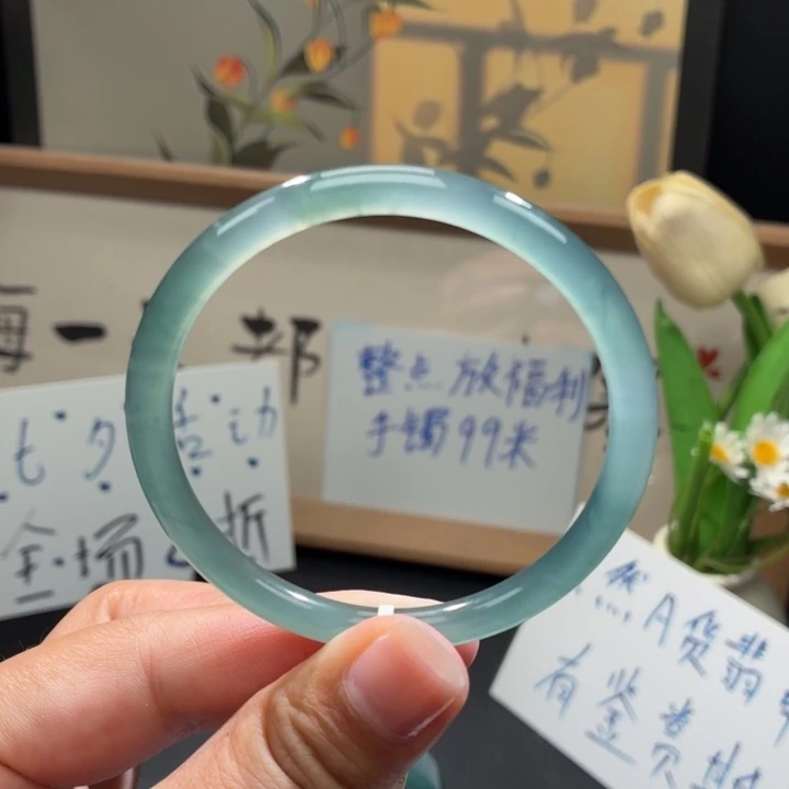 未镶嵌手镯翡翠冰胶晴