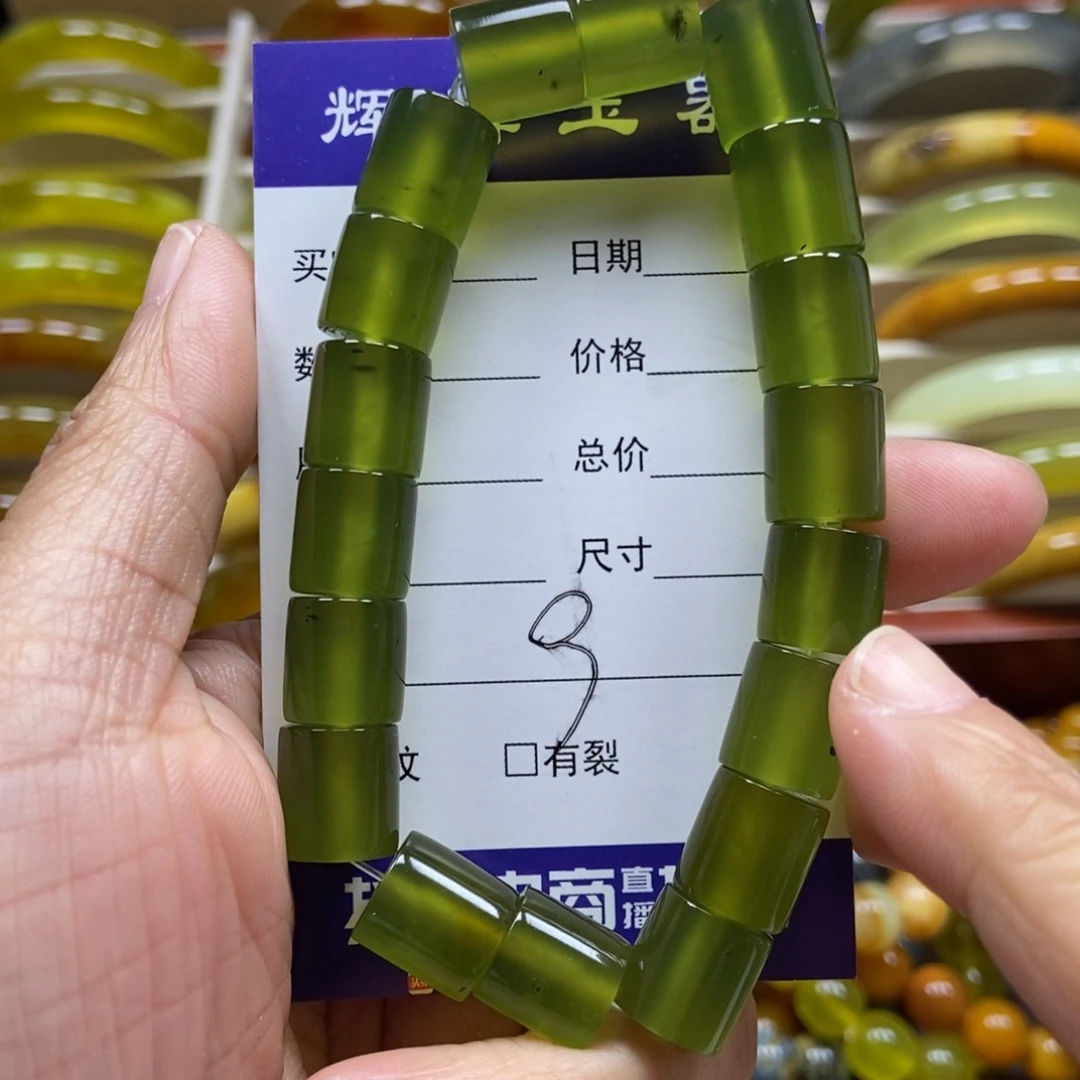 蛇纹石玉未镶嵌手串