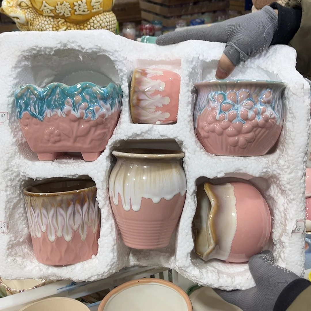 红陶正品数量有限