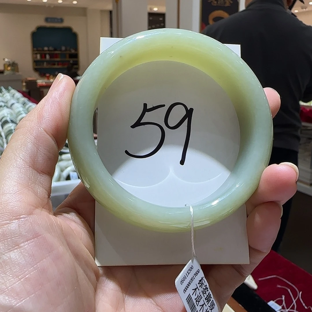 和田玉未镶嵌手镯679