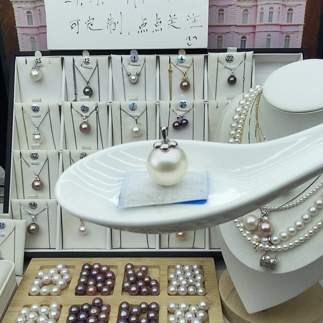 淡水珍珠珍珠银S925镶嵌