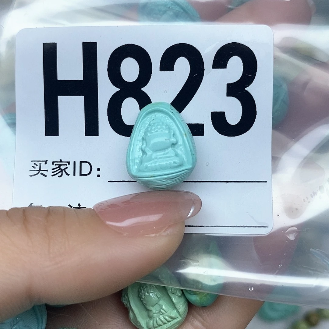 绿松石配饰未镶嵌