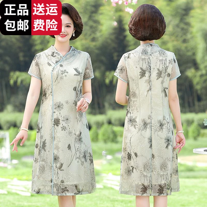 工厂直销百搭中年妈妈夏装改良旗袍连衣裙子中老年女冰丝高贵