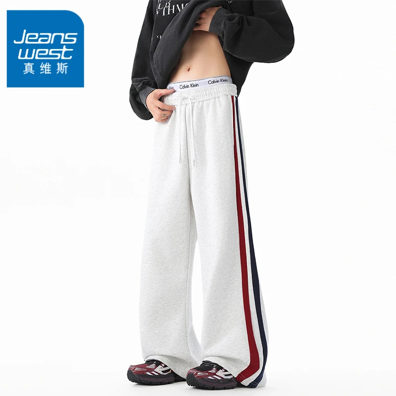 真维斯学院风小众条纹休闲裤男春秋季新款美式弯刀阔腿运动裤子