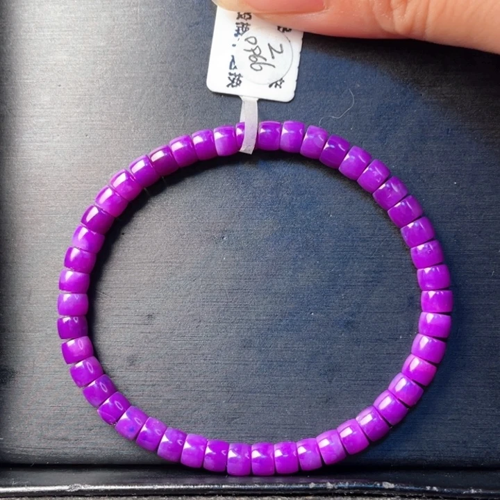 未镶嵌苏纪石（舒俱来）手串