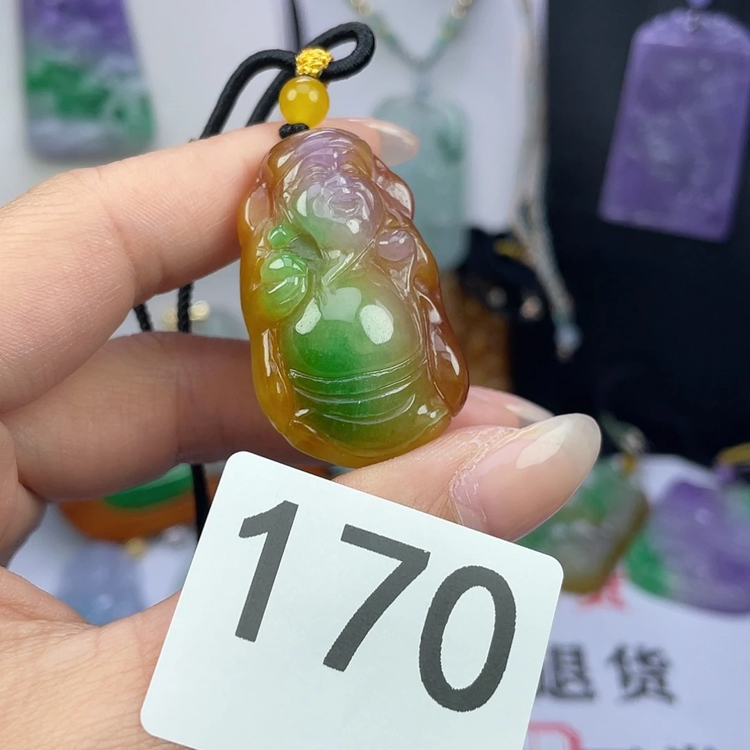翡翠未镶嵌吊坠(赠链)