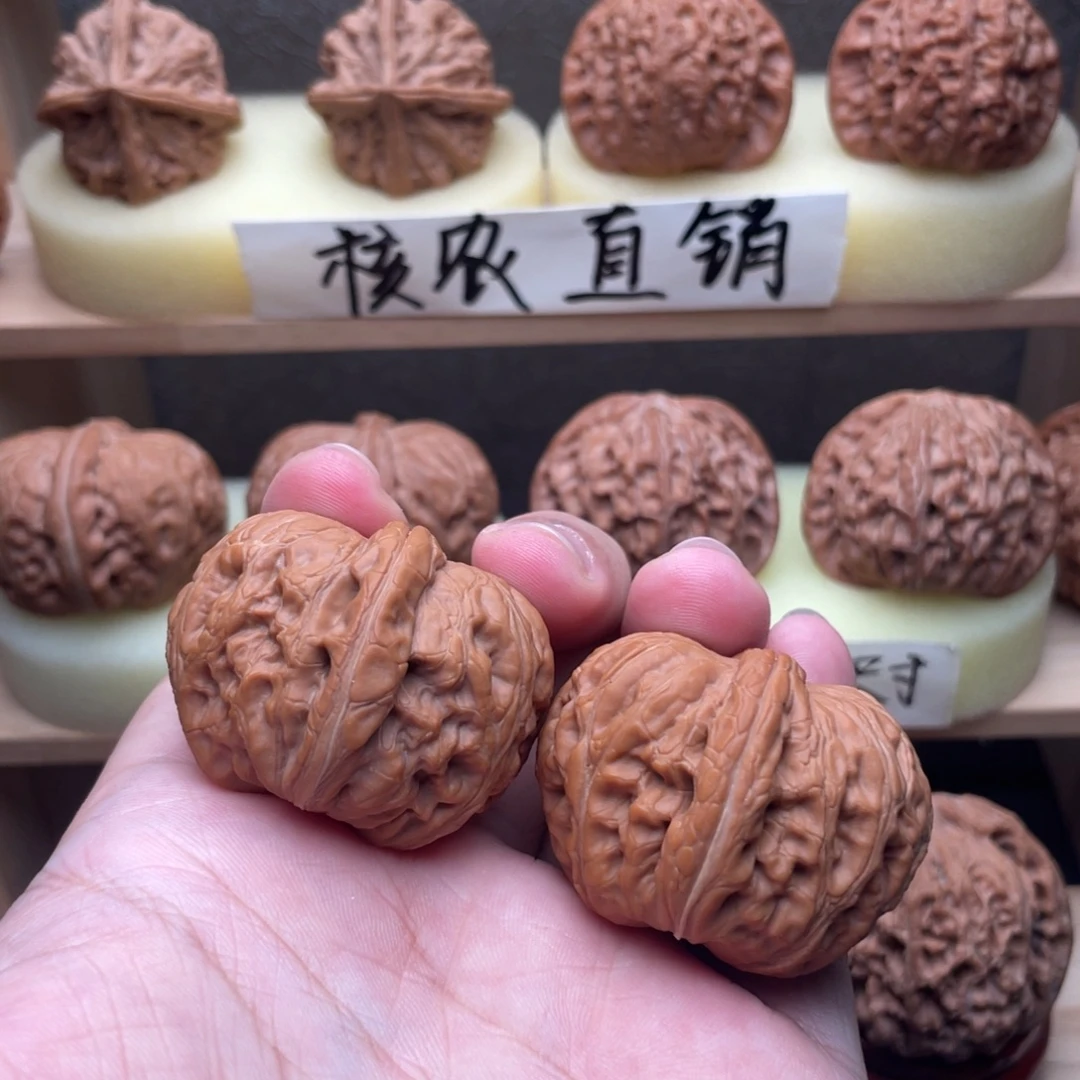 A***黎吊坠文玩核桃元宝42➕交友价