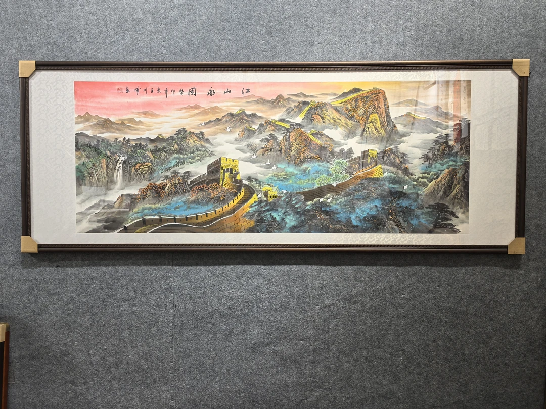 客厅装饰画山水画万里长城挂画背景墙壁画寓意好靠山图