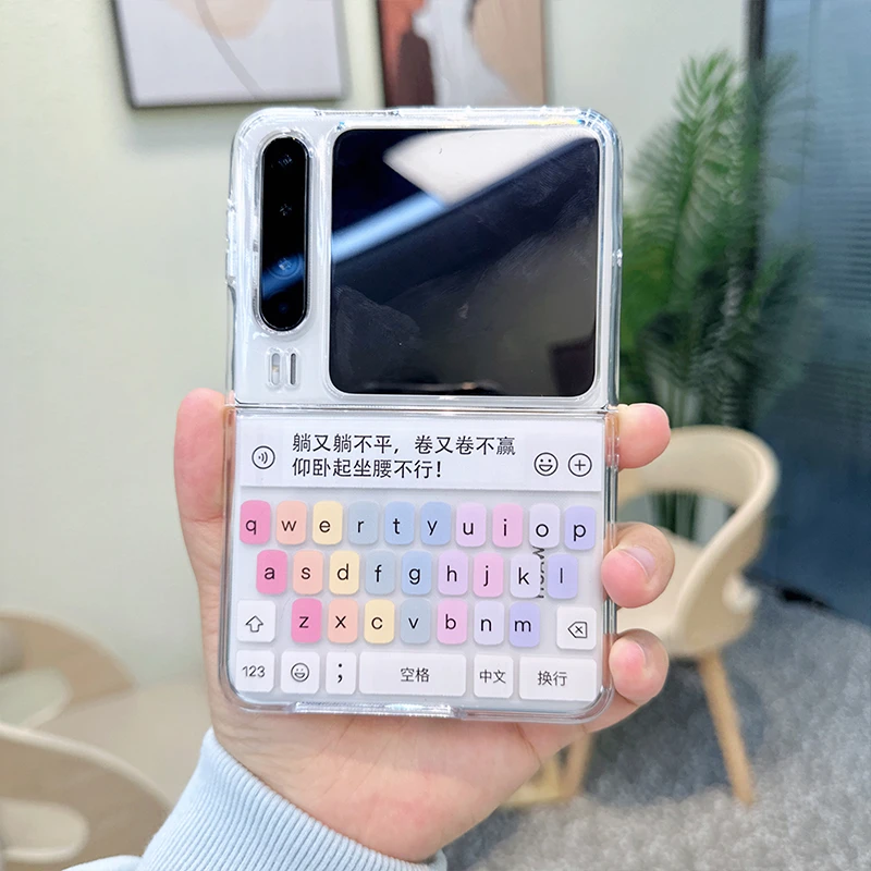 适用华为purax手机壳华为Purax典藏版保护套透明硬壳卡通可爱