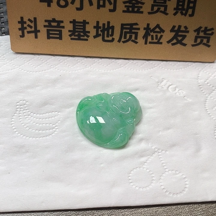 颈饰未镶嵌翡翠佛
