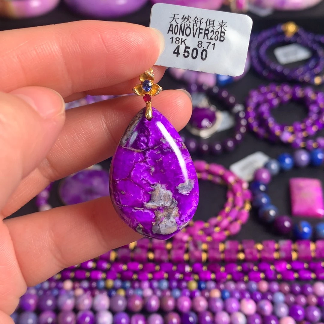 苏纪石（舒俱来）18K金镶嵌丝绒吊坠