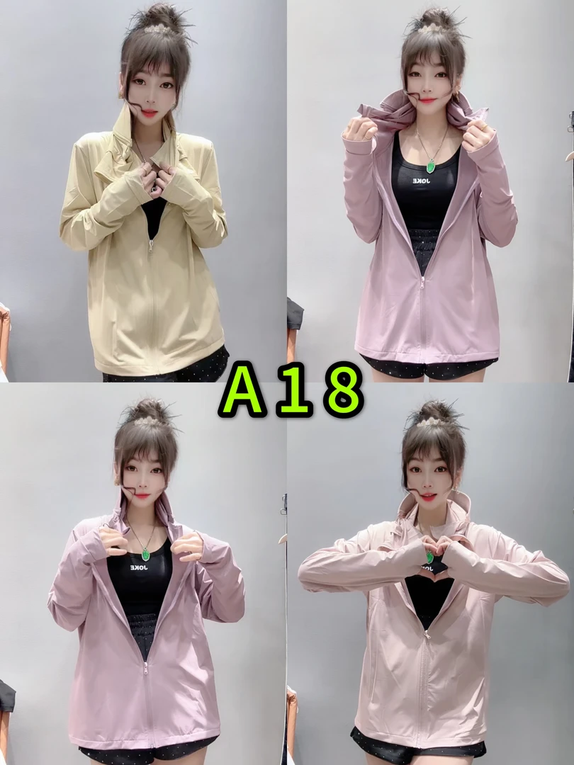 娜姐家2025新款宽松大码可以拆帽防晒99➕短外套A18