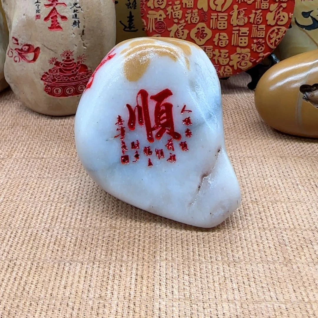 橒***锦石材石头雕刻艺术设计