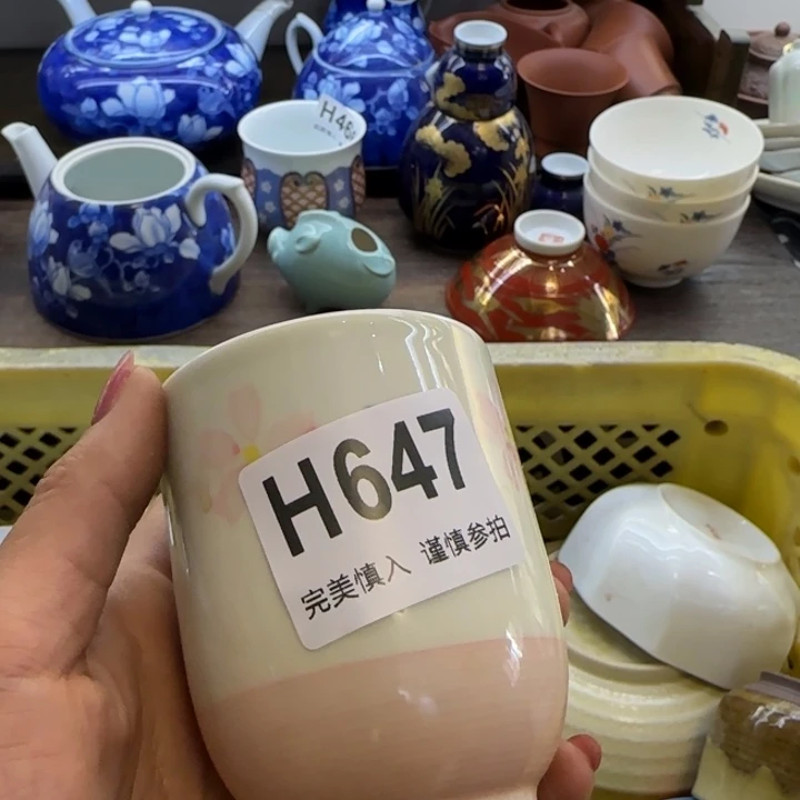 猫***瓷片一物一拍感谢支持