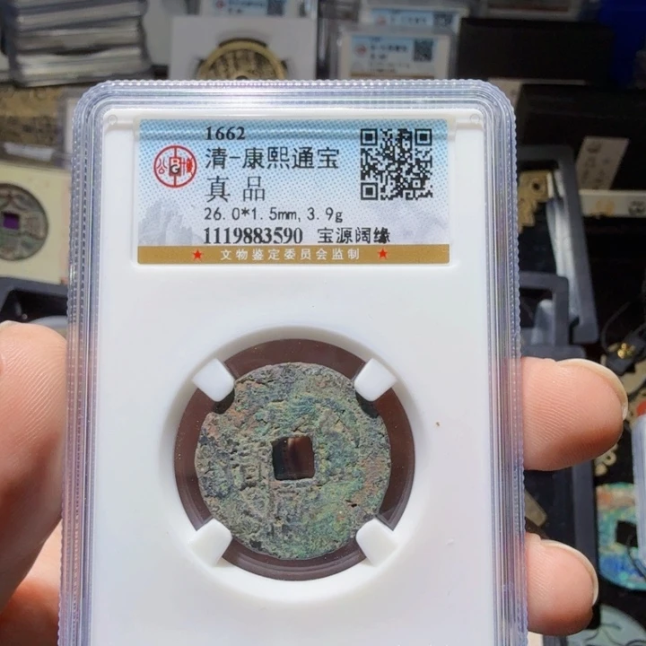 铜As历朝历代……3590