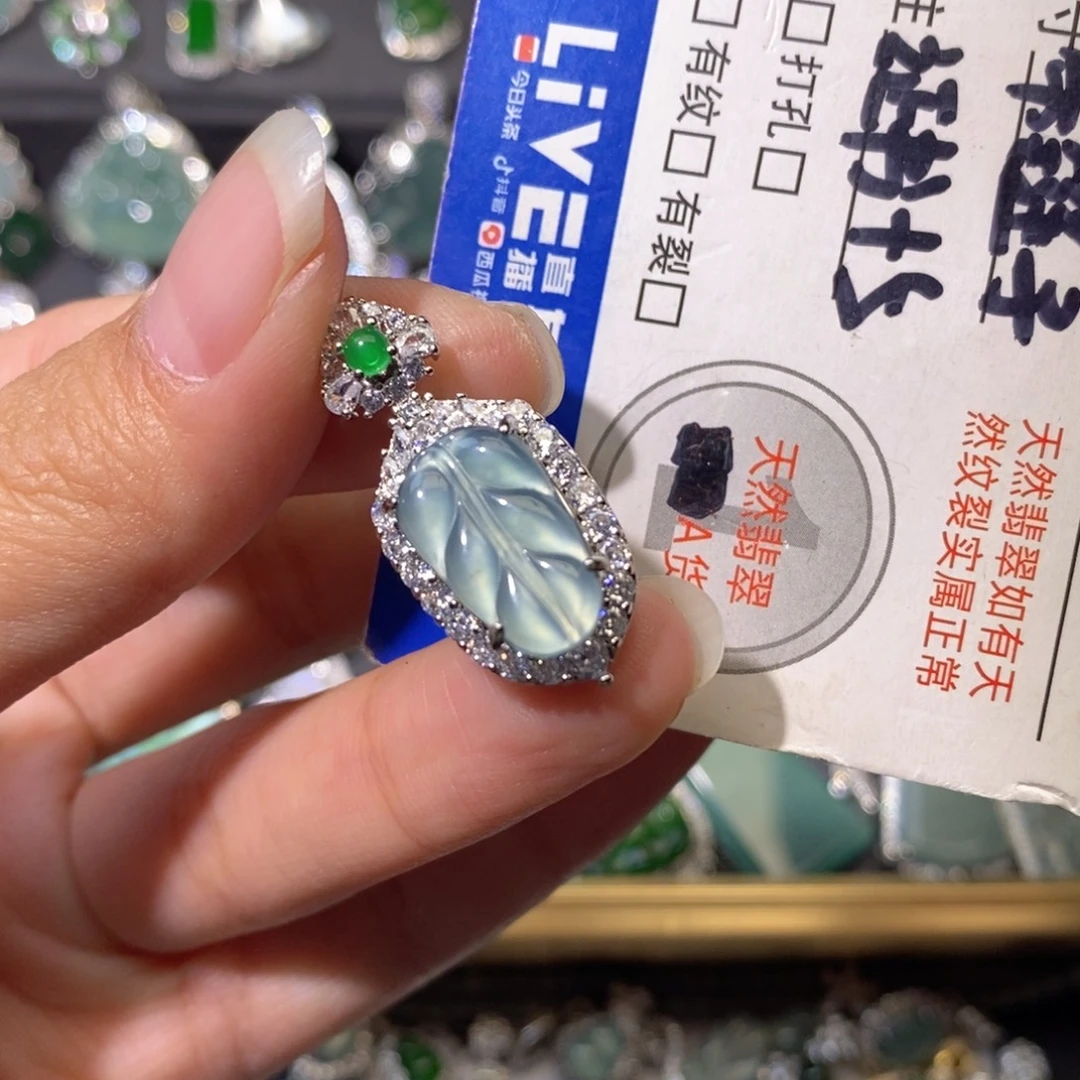 翡翠未镶嵌颈饰天然