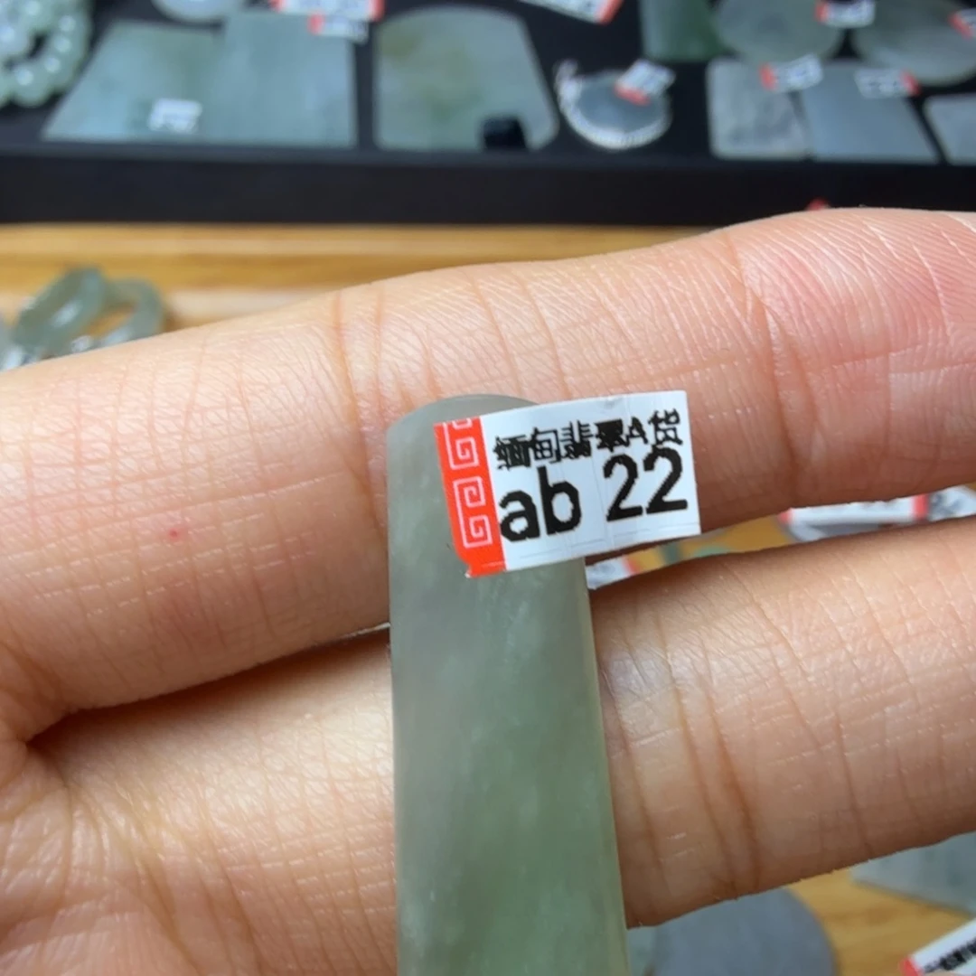 翡翠未镶嵌颈饰天然缅甸翡翠A货