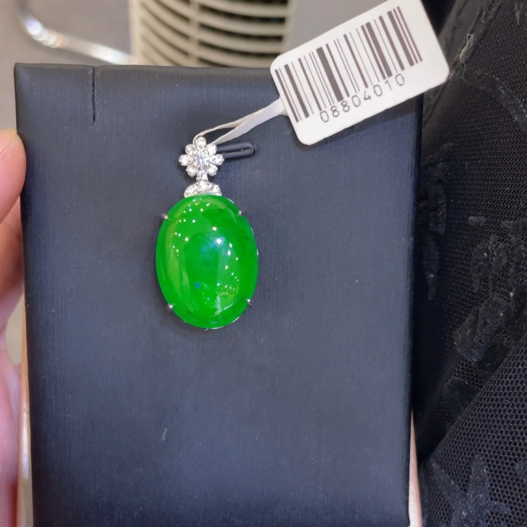 翡翠未镶嵌颈饰吊坠