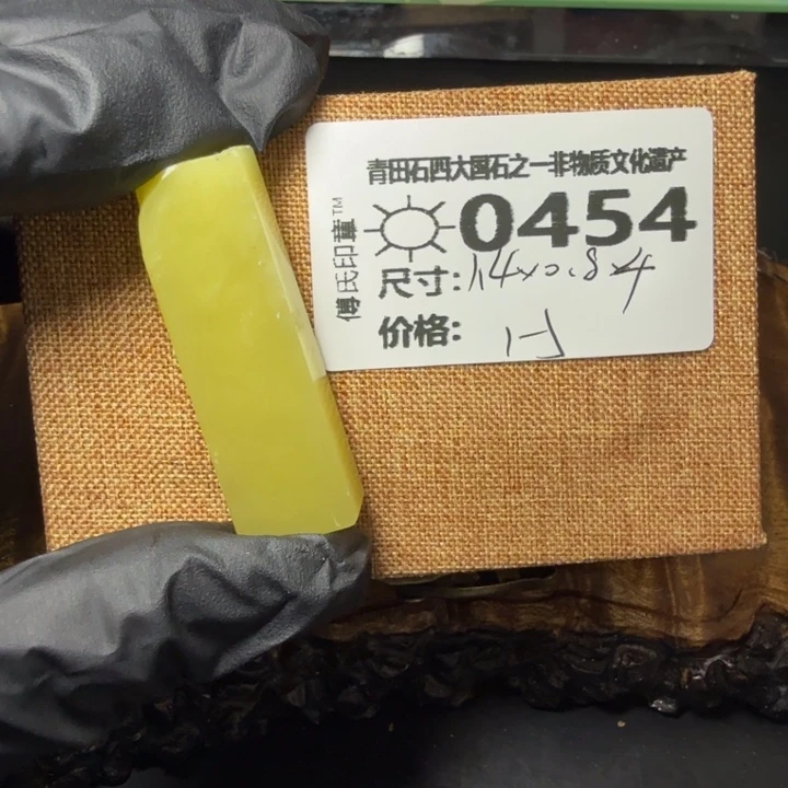 青田石4.16青田石雕厂家直销