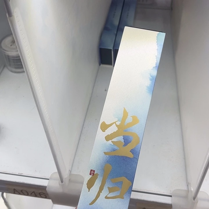 福利待遇多多哦哦哦