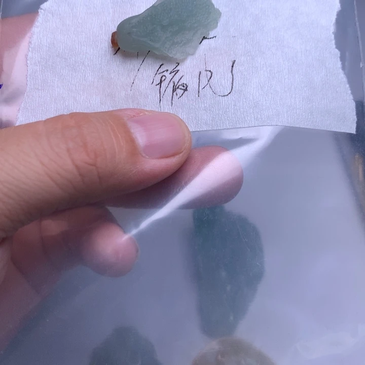 定制翡翠未镶嵌午**J翡翠