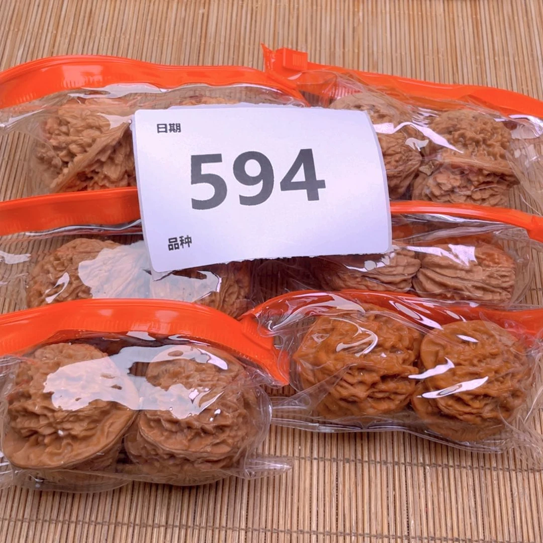 文玩核桃把件594号6对