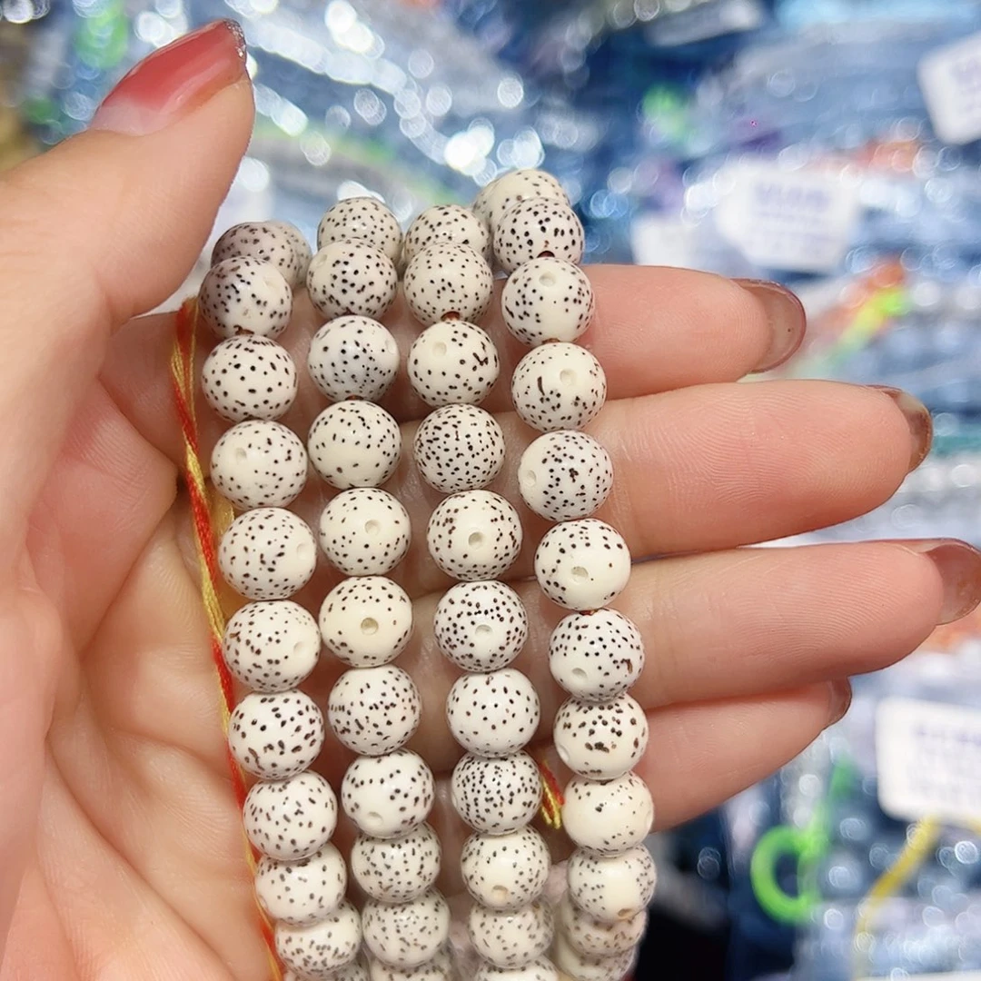 葫***室吊坠星月菩提精品108