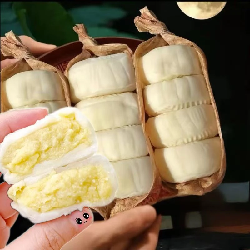 【冰皮月饼】榴莲夹心月饼中秋节送礼果肉冰皮爆浆水晶月饼整箱