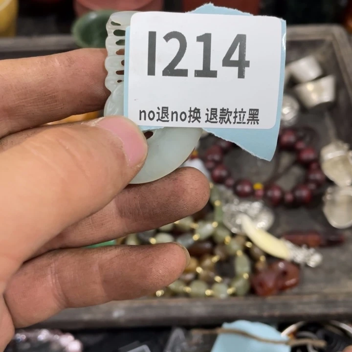 陶瓷柳*儿火爆热卖 火爆热卖