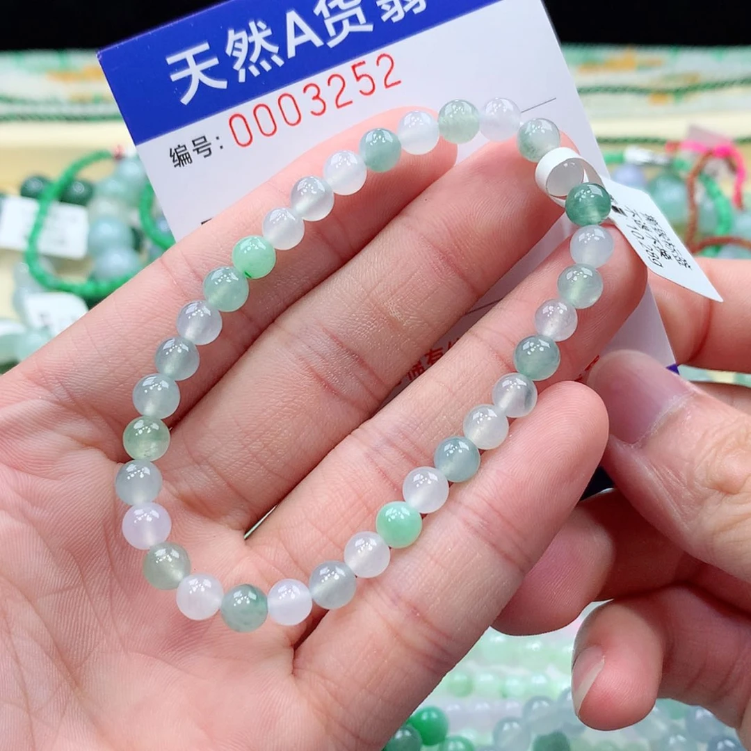 【闪购商品】项链未镶嵌翡翠缅甸天然A货翡翠