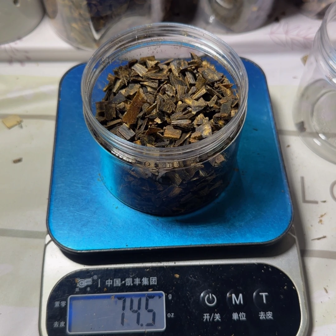 自***欢沉香碎屑沉香张勺子沉水料74克