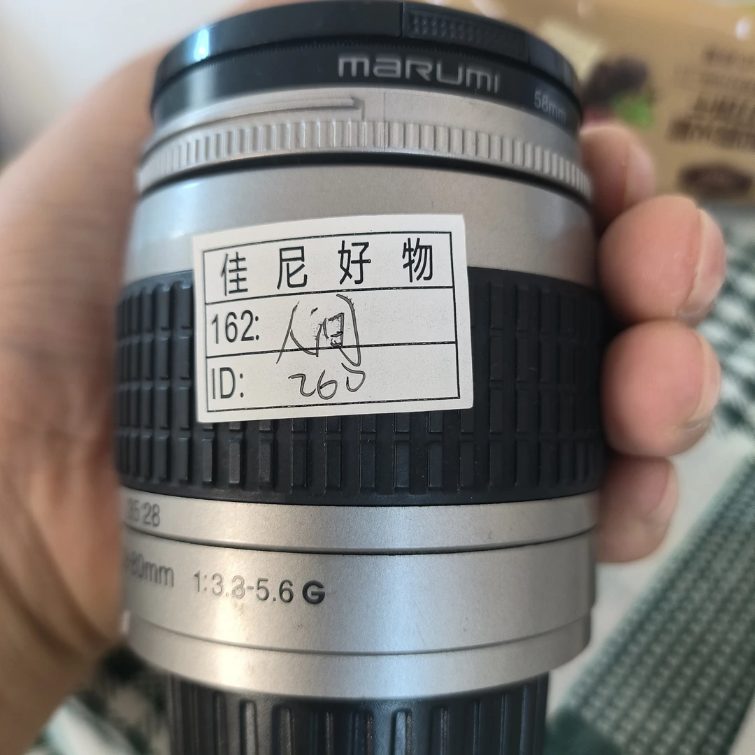 9新 Nikon/尼康 F卡口（不包含配件）
