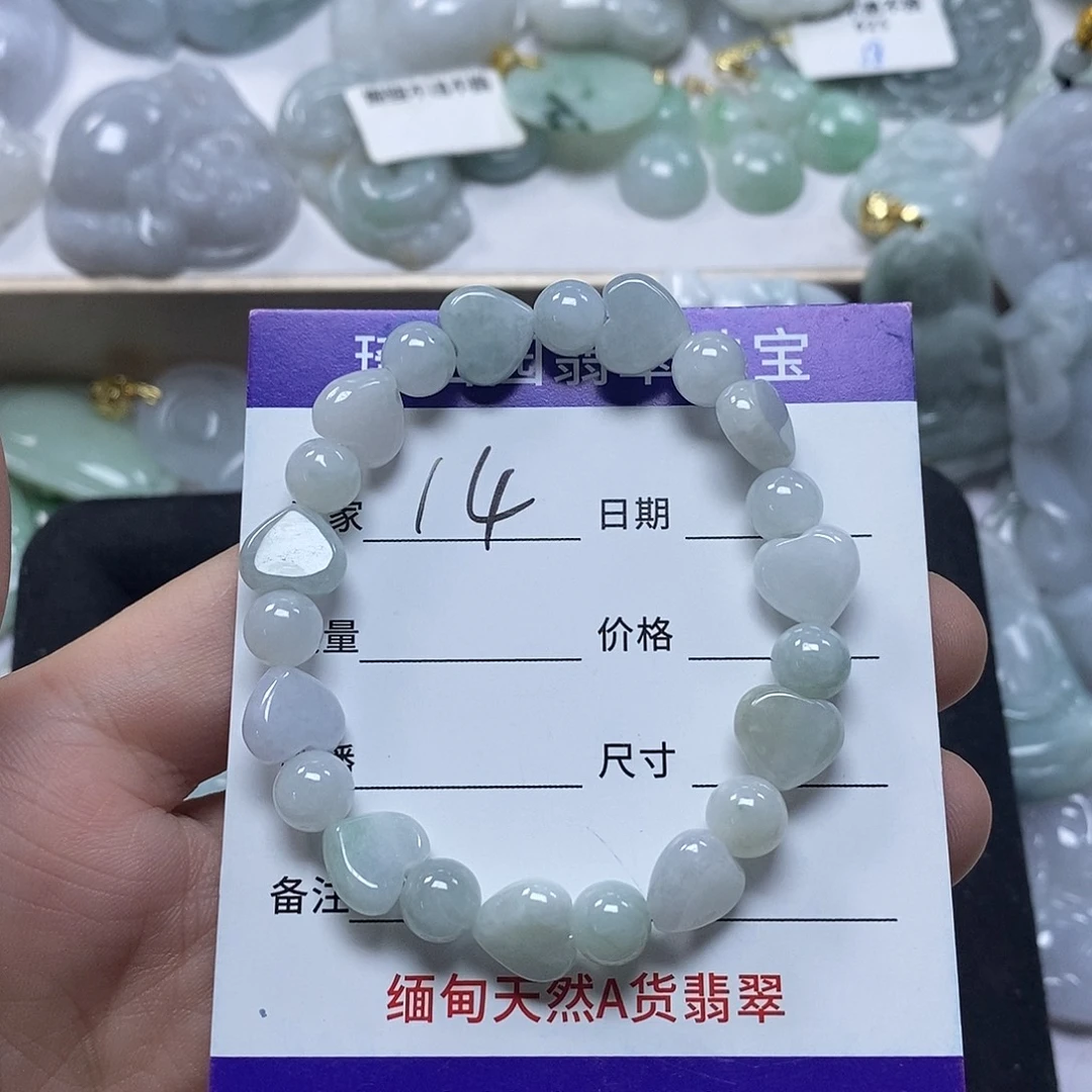 翡翠未镶嵌颈饰缅甸Ａ货翡翠