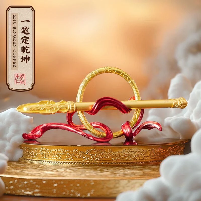 西藏新疆包邮哪吒降魔一笔定乾坤火尖混天送礼礼物摆件