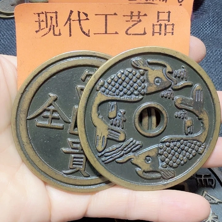 捷***犬铜花钱现代工艺品
