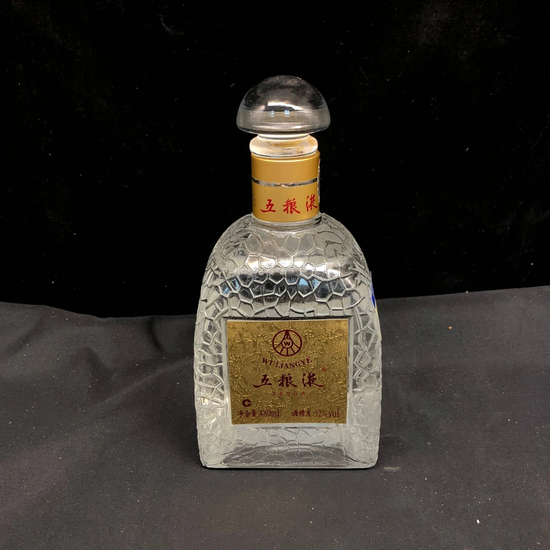 2008年五粮液金榜题名（金色装）1-M25AH007006-01